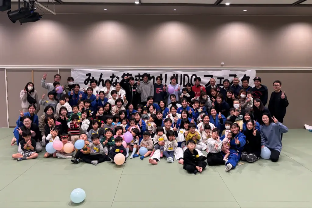 みんな集まれ!! JUDOフェスタ2025 in おかやま〜つなぐ・広げる・育む〜 IPU・環太平洋大学女子柔道部イベント 第1回集合写真 ipu event judo festa okayama 2025 group photo 1st