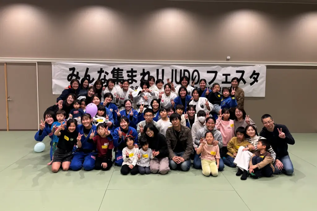 みんな集まれ!! JUDOフェスタ2025 in おかやま〜つなぐ・広げる・育む〜 IPU・環太平洋大学女子柔道部イベント 第2回集合写真 ipu event judo festa okayama 2025 group photo 2nd