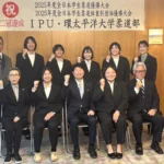 2026年1月21日 IPU女子柔道部：伊原木岡山県知事との記念写真